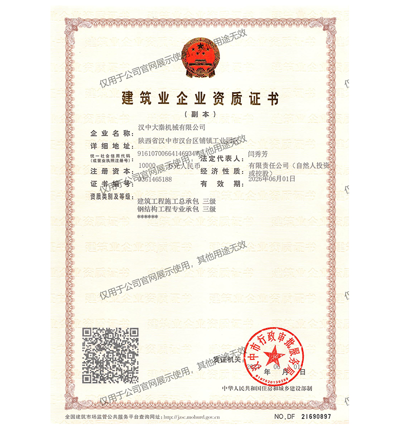 �����I(y��)��I(y��)�Y�|(zh��)�C��(sh��)